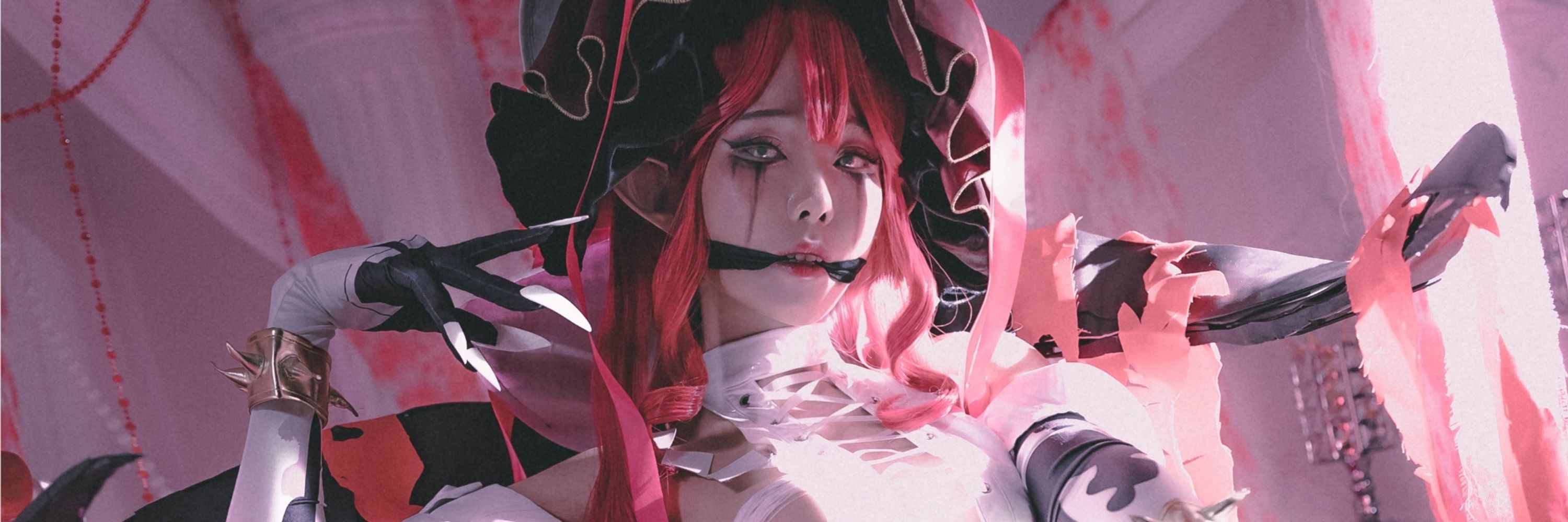 Enjyu