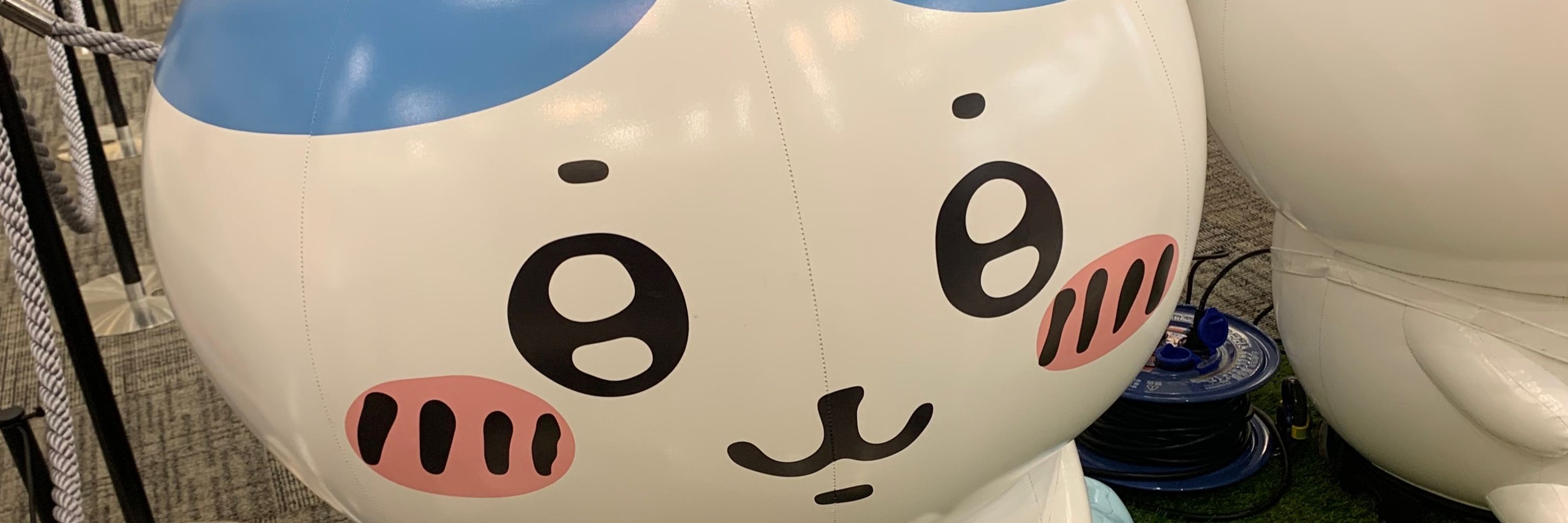せせり