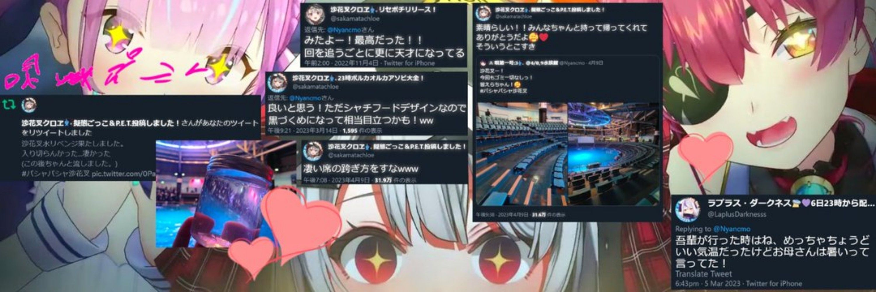 🎣🐚音符亭うた@唄第一号:𝟛🌃🏴‍☠️【欲しがりの】