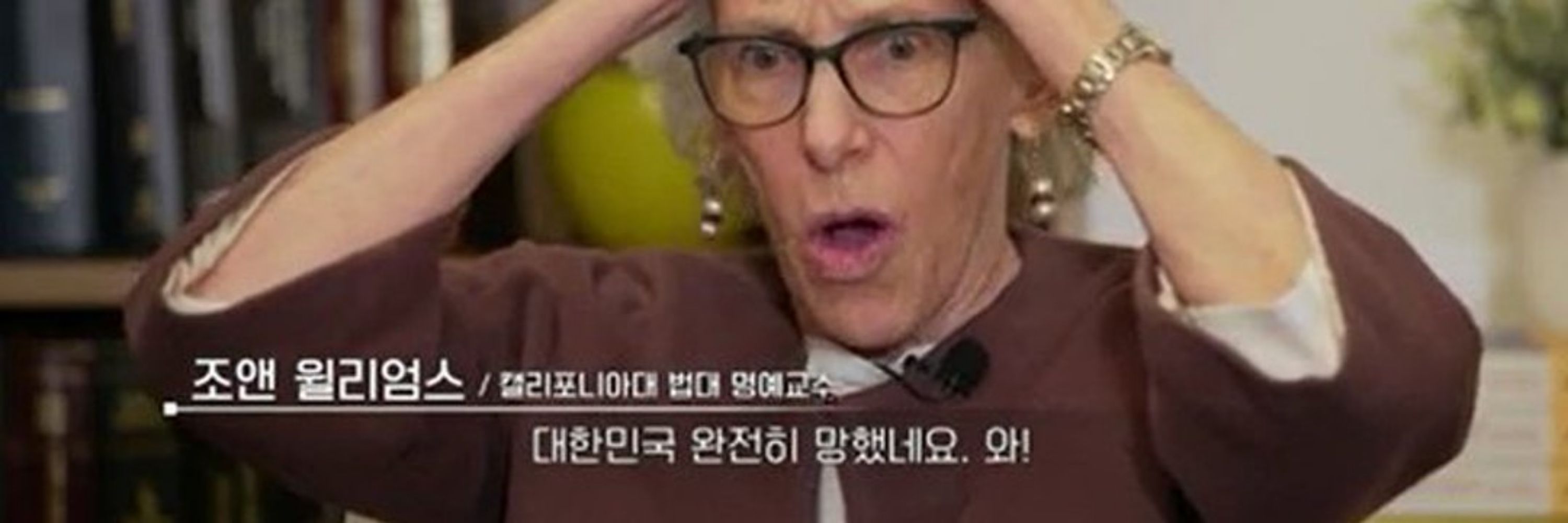 야옹