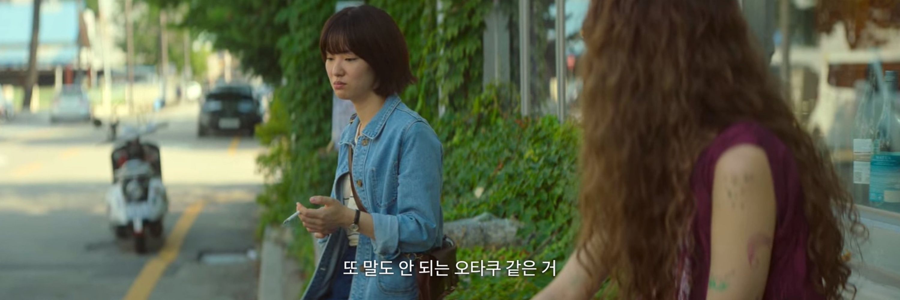 하나만