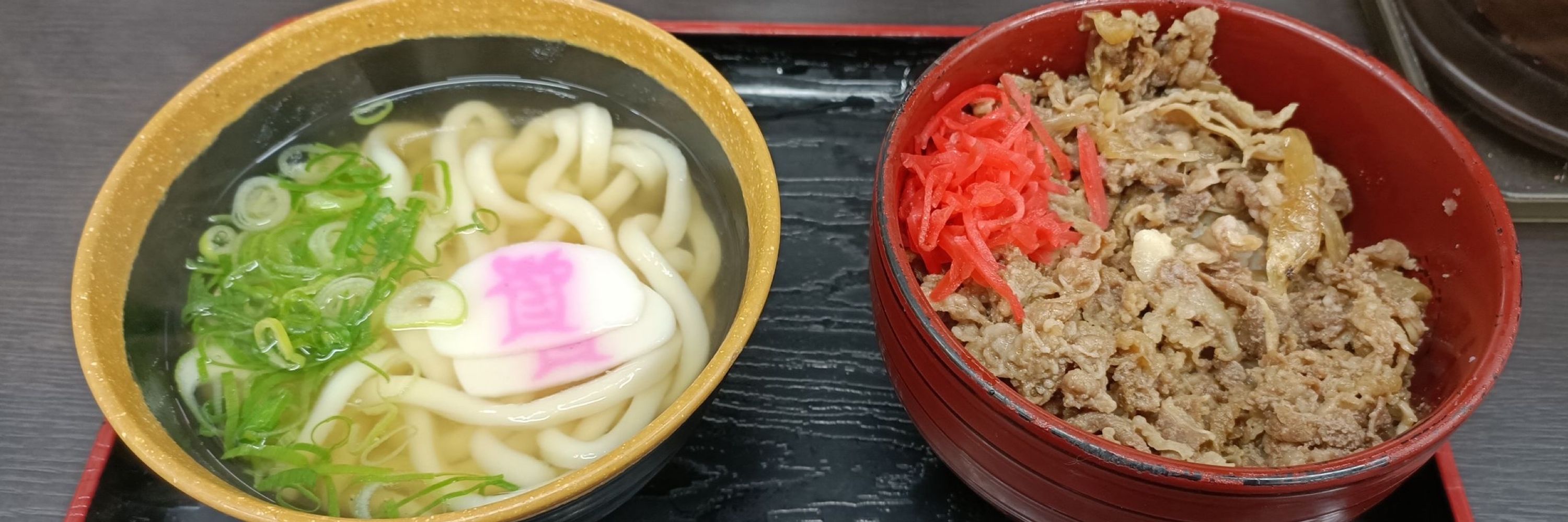 ソラ