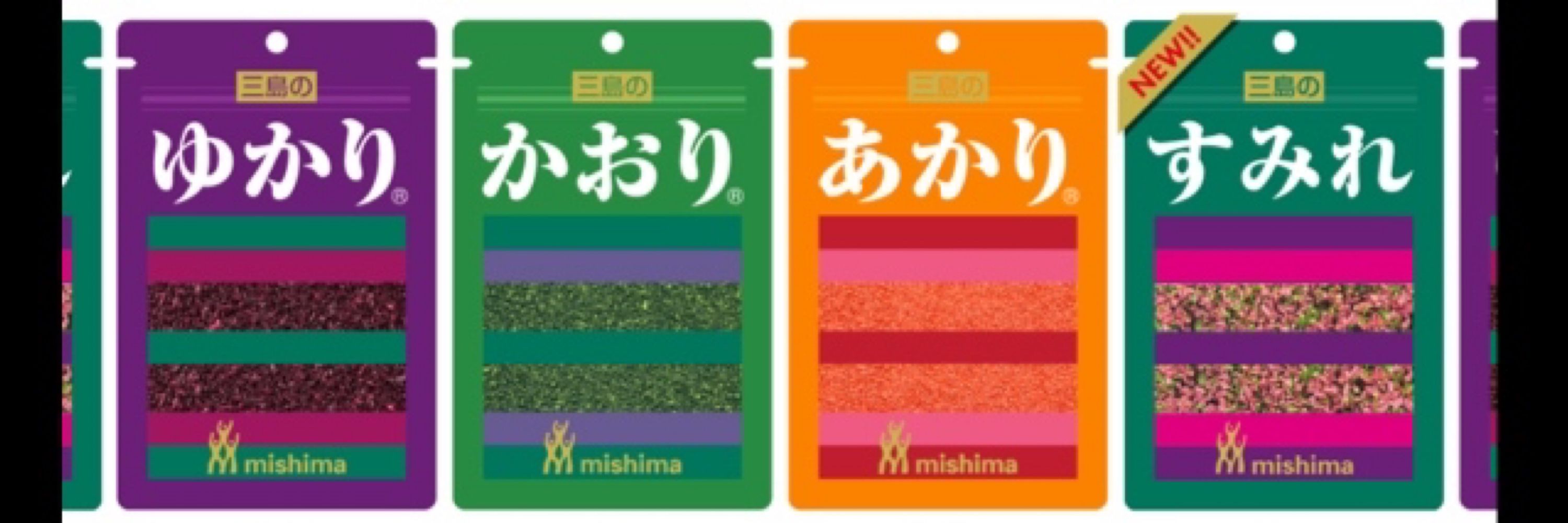 すみれ