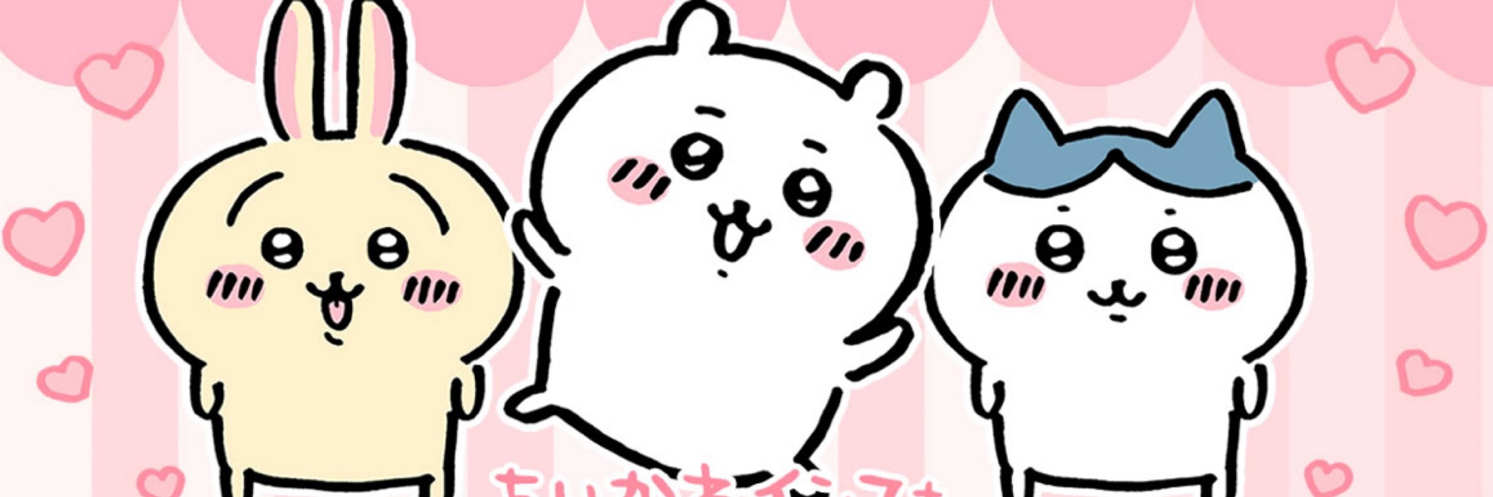 くろねこ