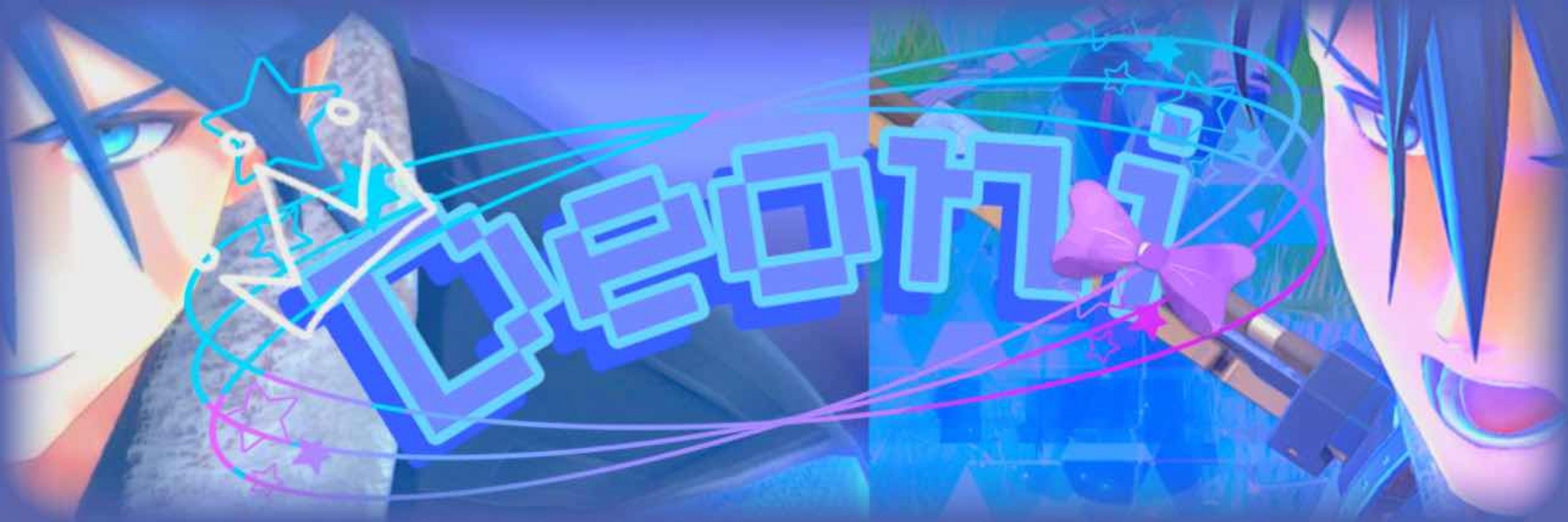 Deoni