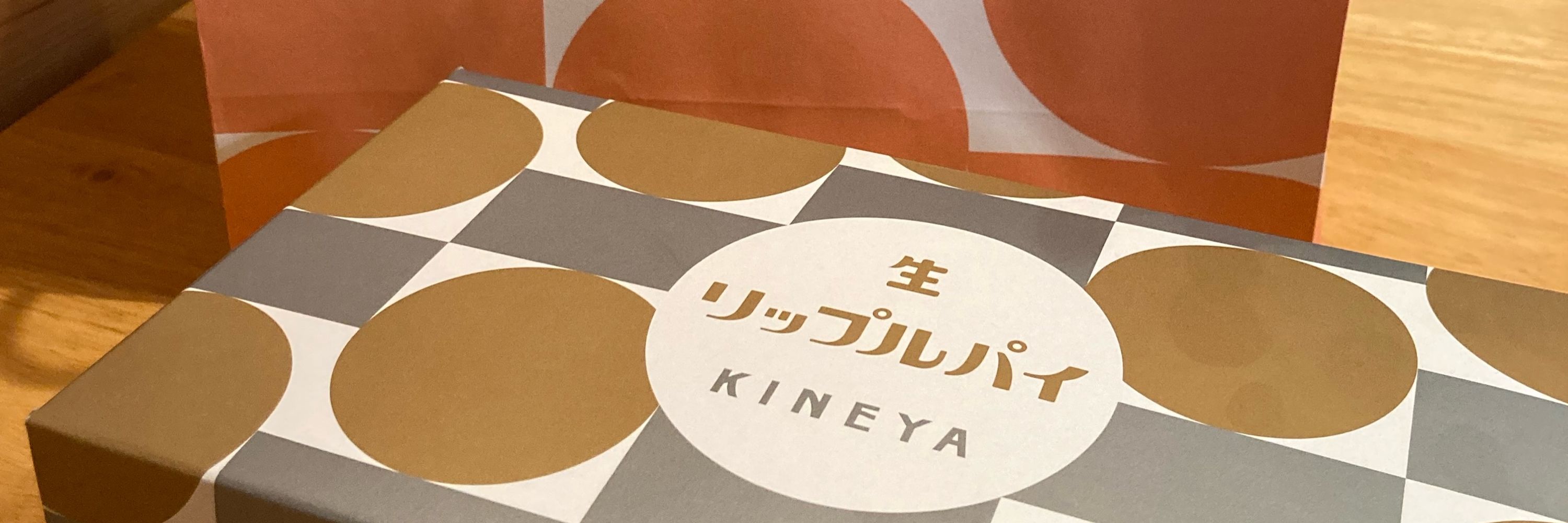 しずく