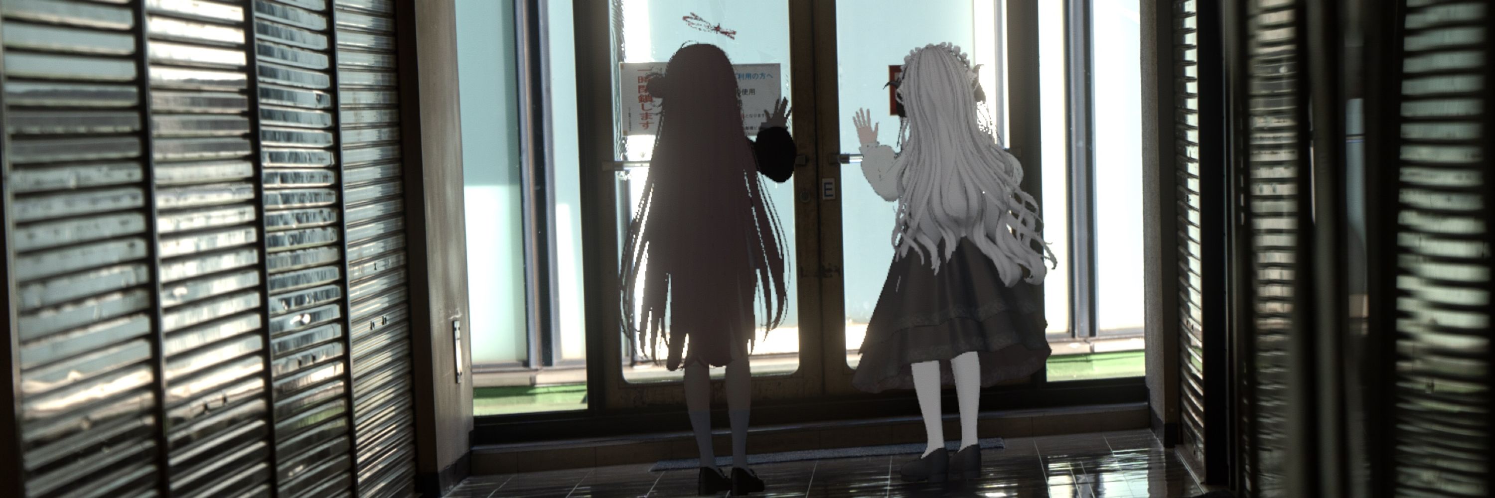 ふゆ