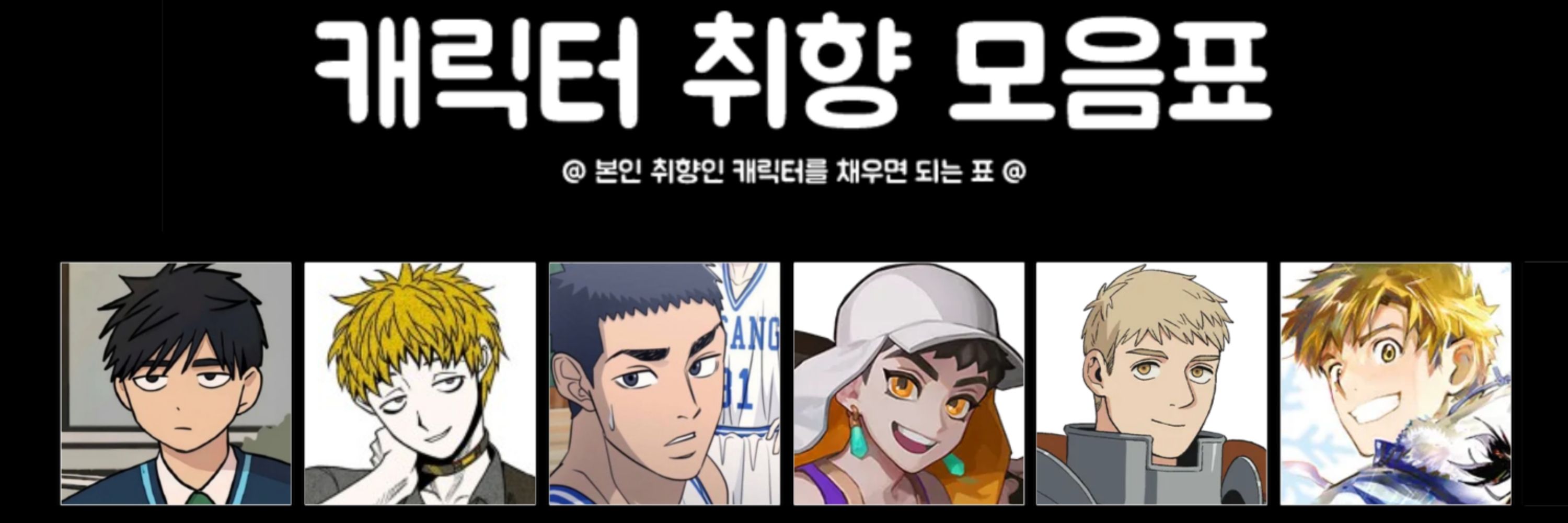 먼지잼