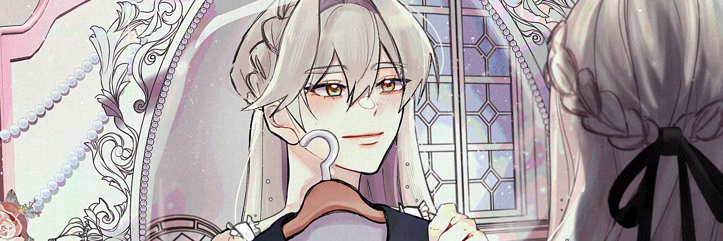 璃彩 • RIA 2 - A (เดี๋ยวมาเคลียร์ค่ะ)