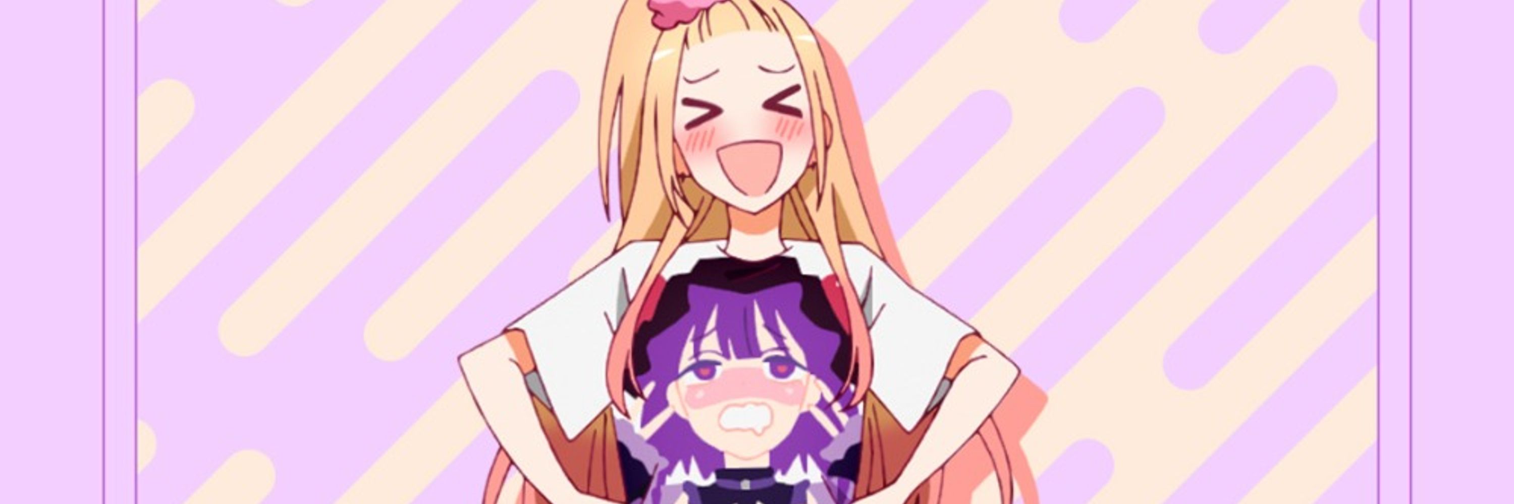 キュービック