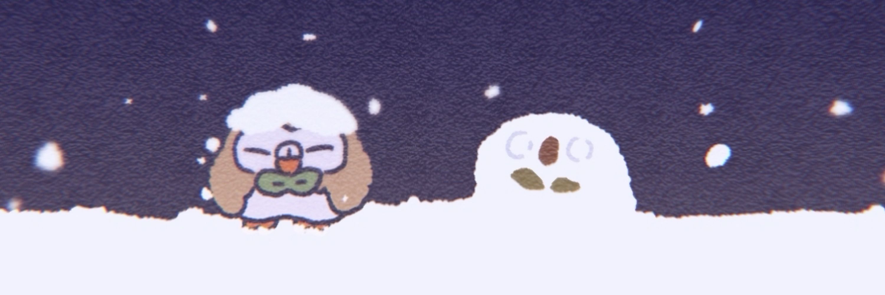 あお