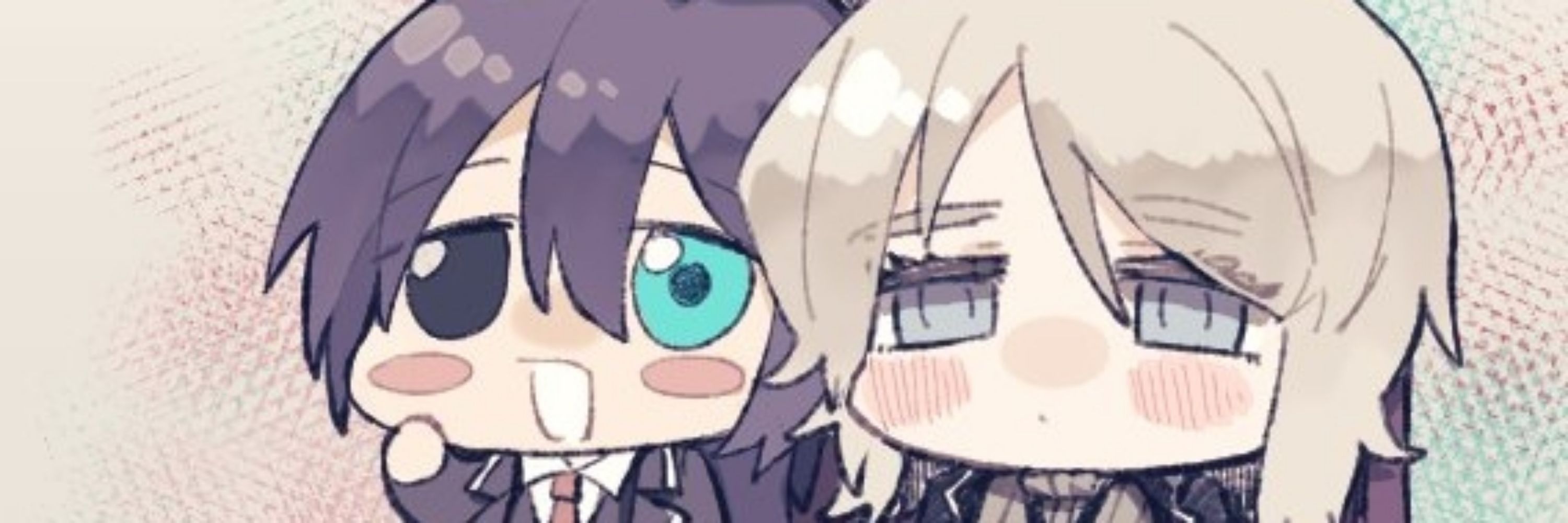 につけ