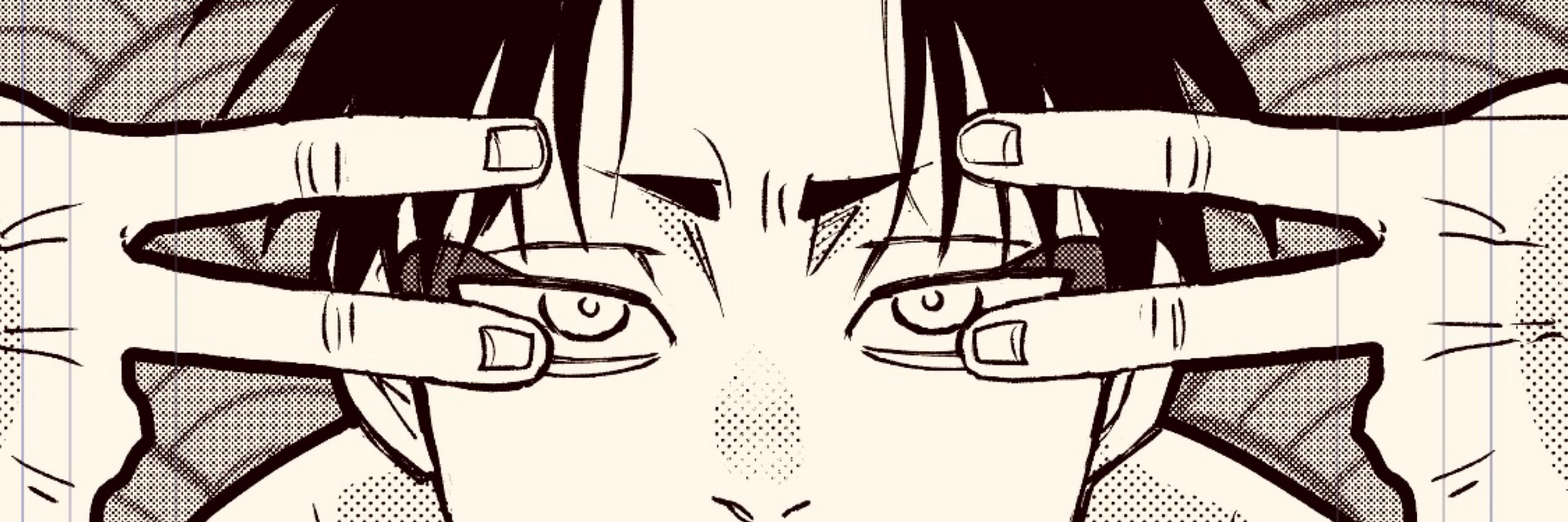 およね♨