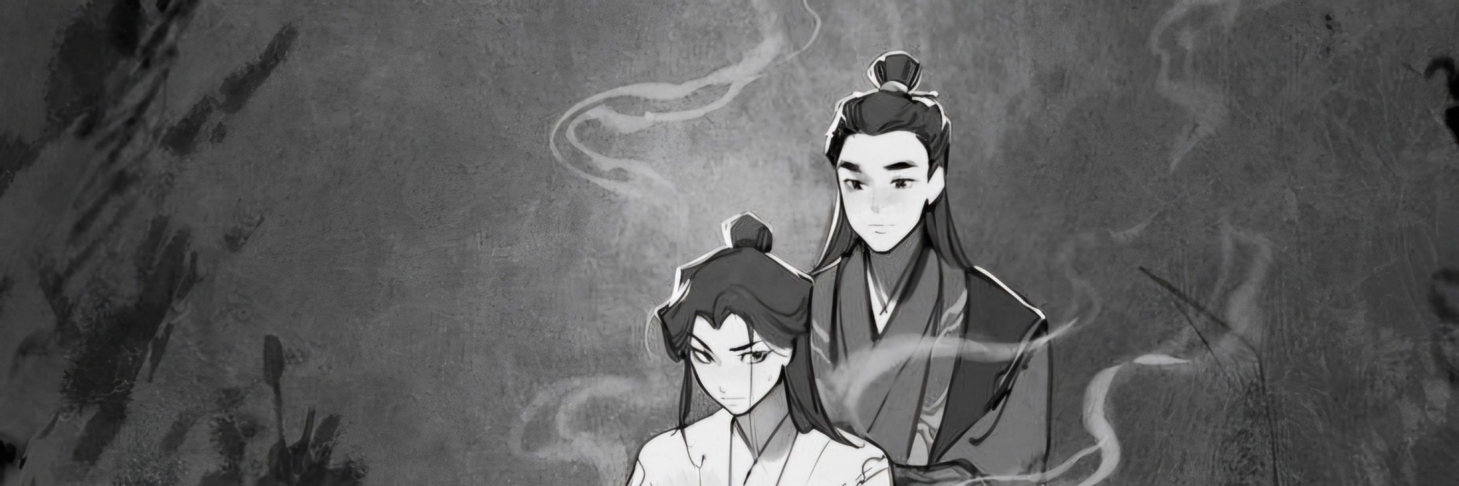 𝐘𝐮è 𝐐ī𝐧𝐠𝐲𝐮á𝐧//岳清源