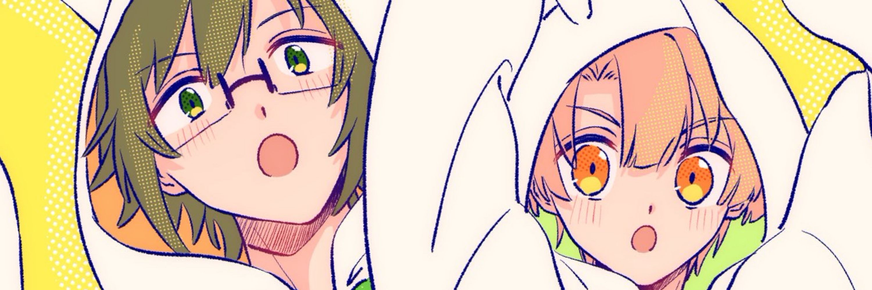 うぶた