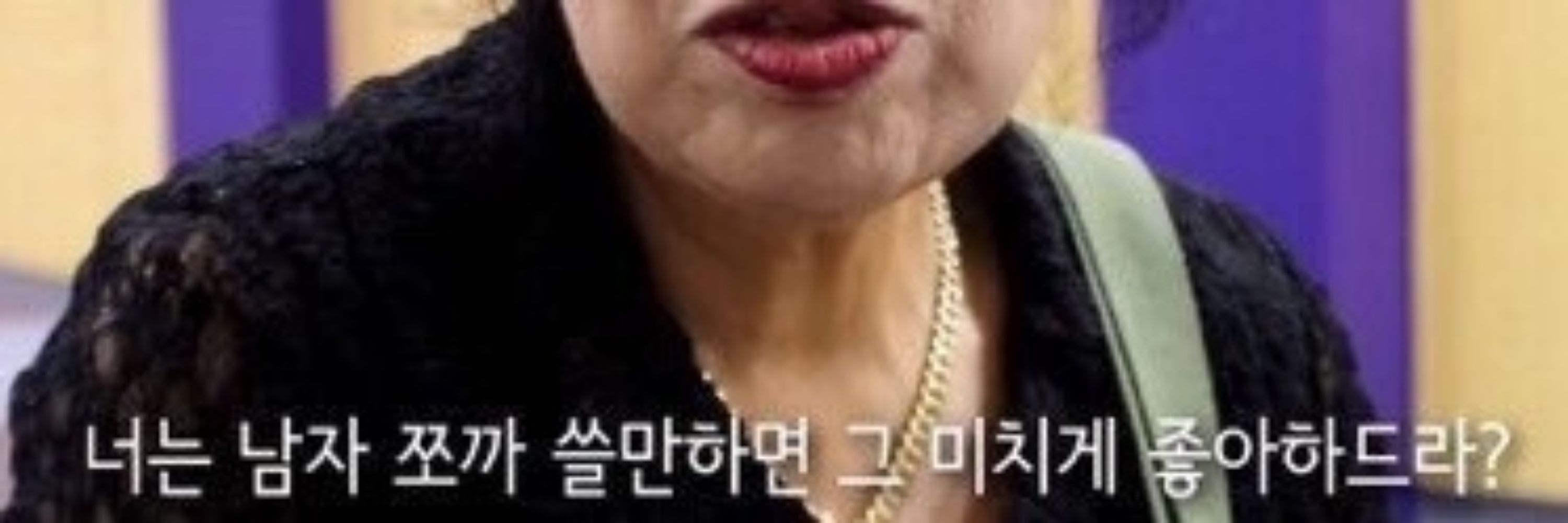 서동요를부르면슴사가