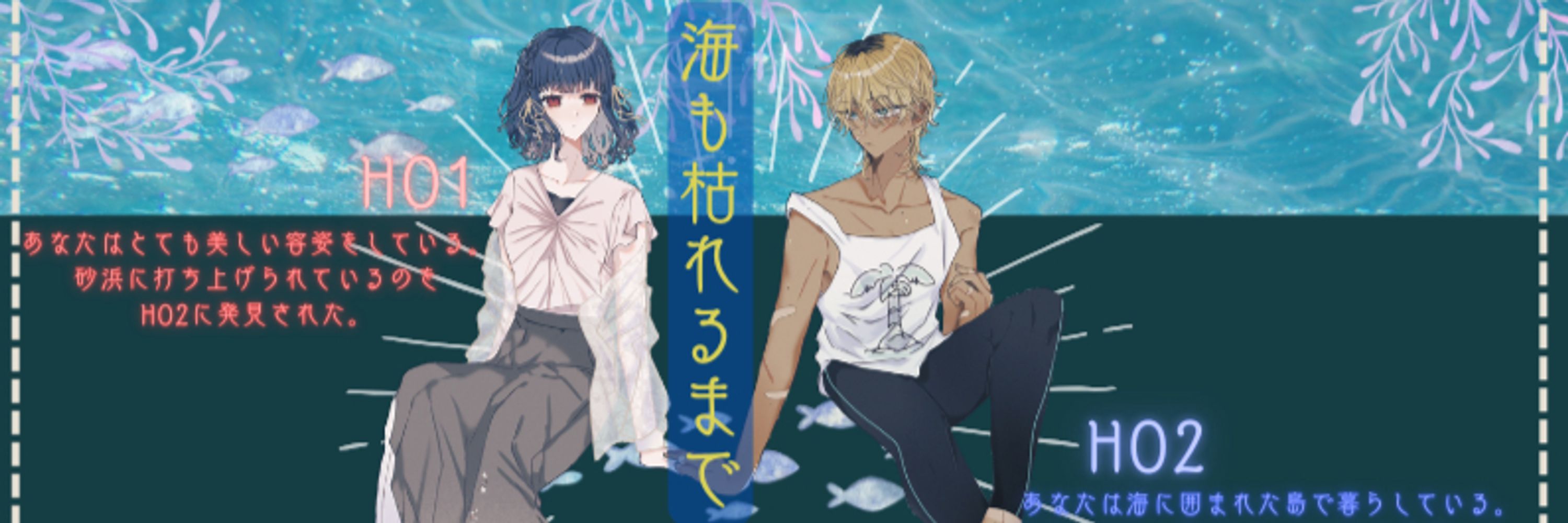 希莉華