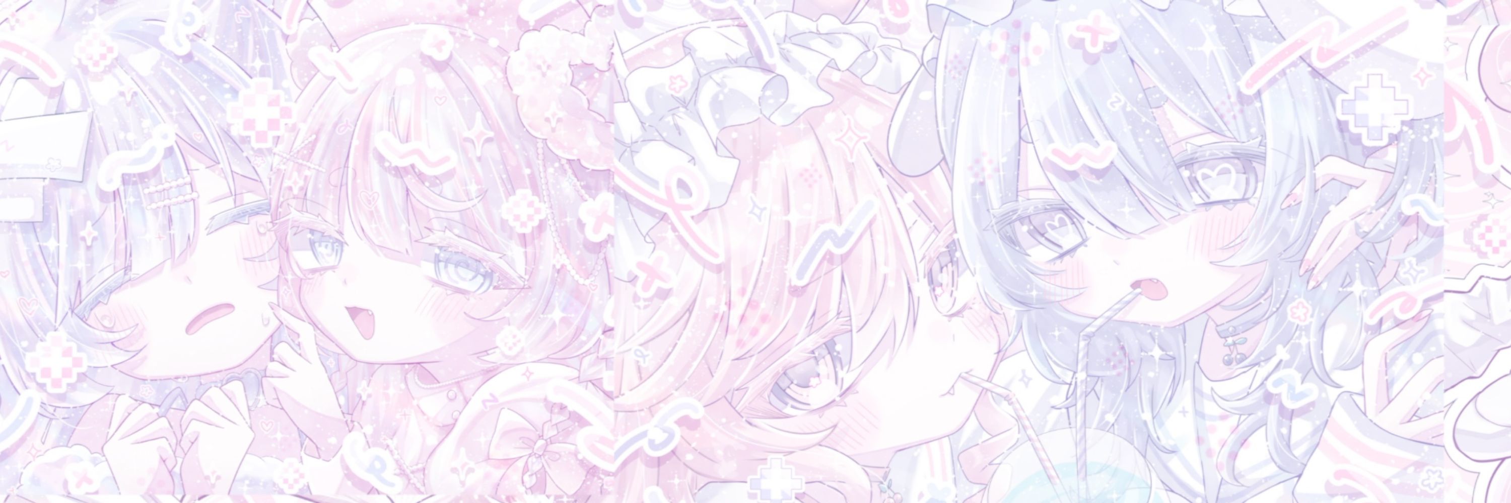 えぬお
