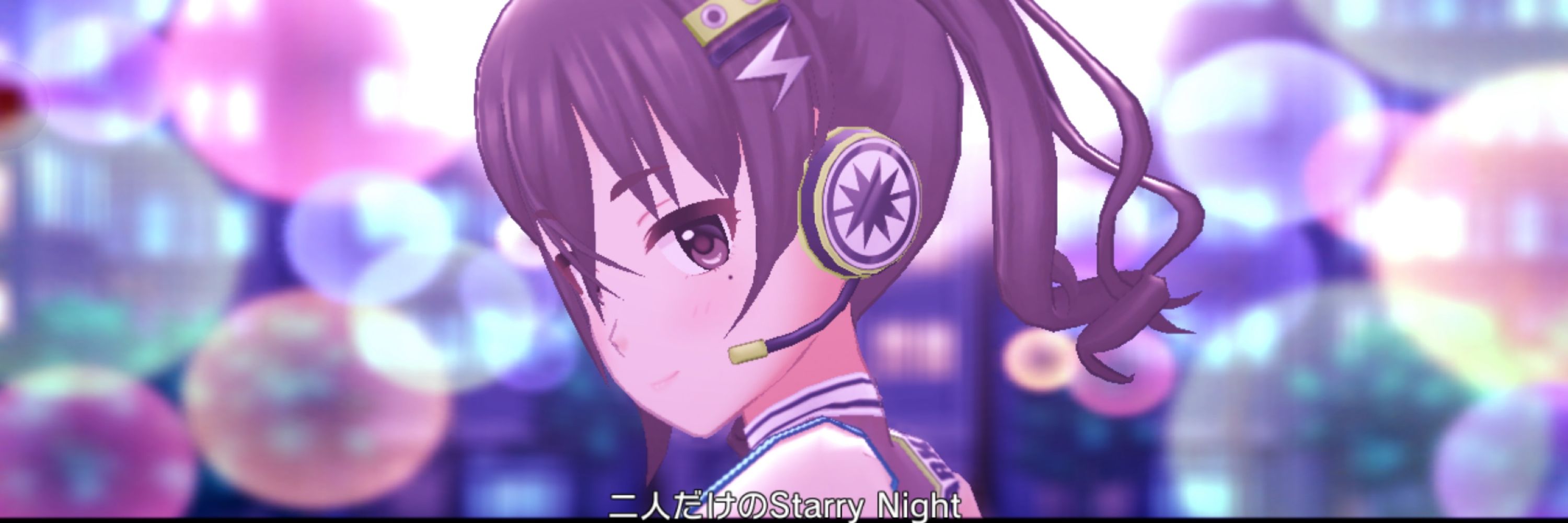 こた
