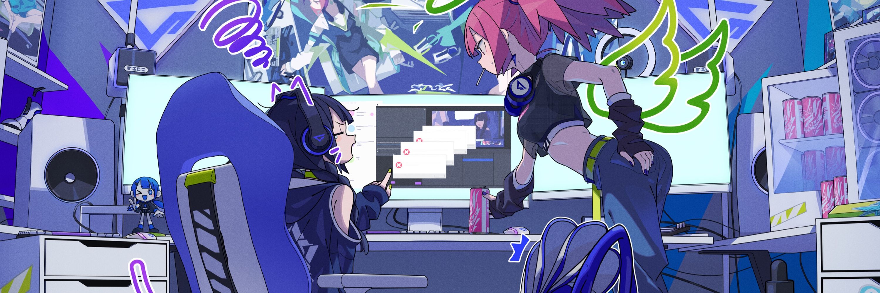 Arsu(あーす)