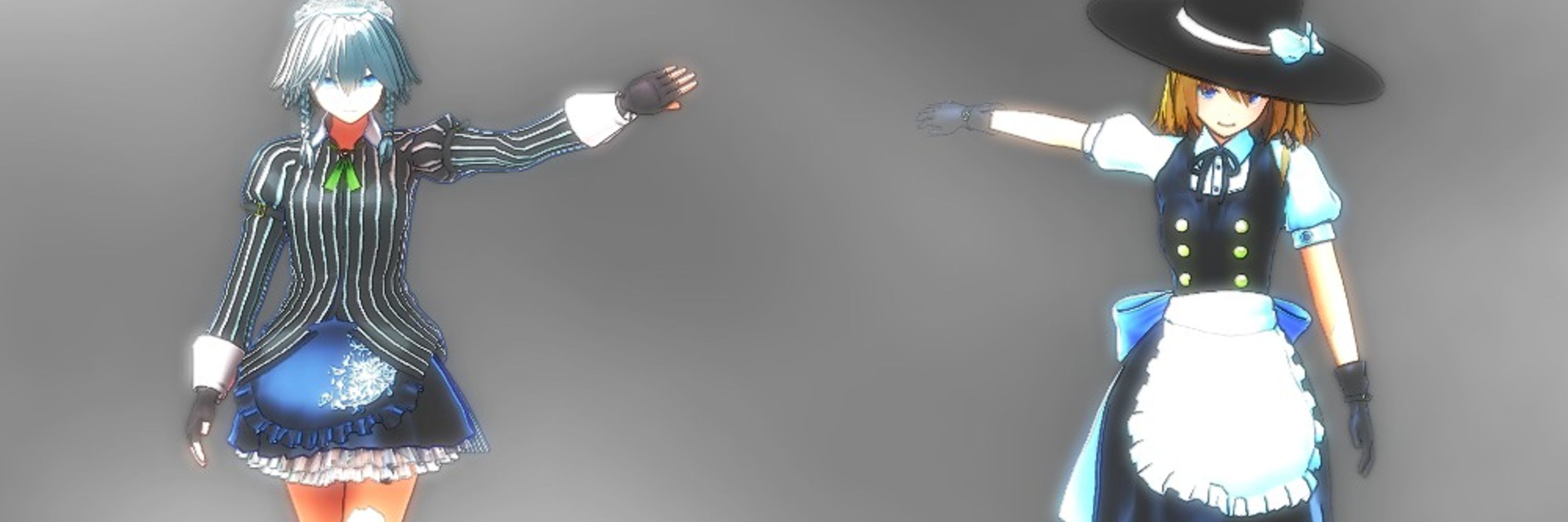 ブラックアイス