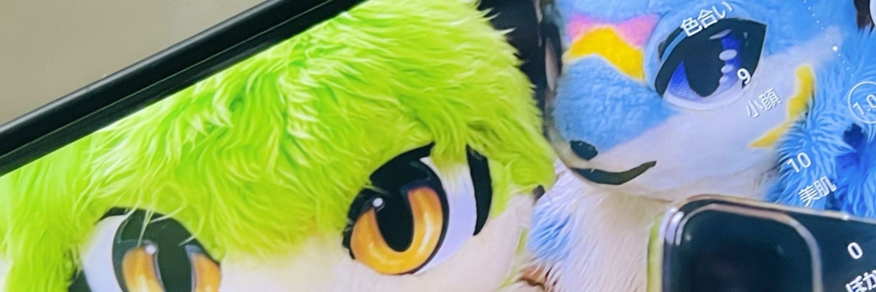ケモharu