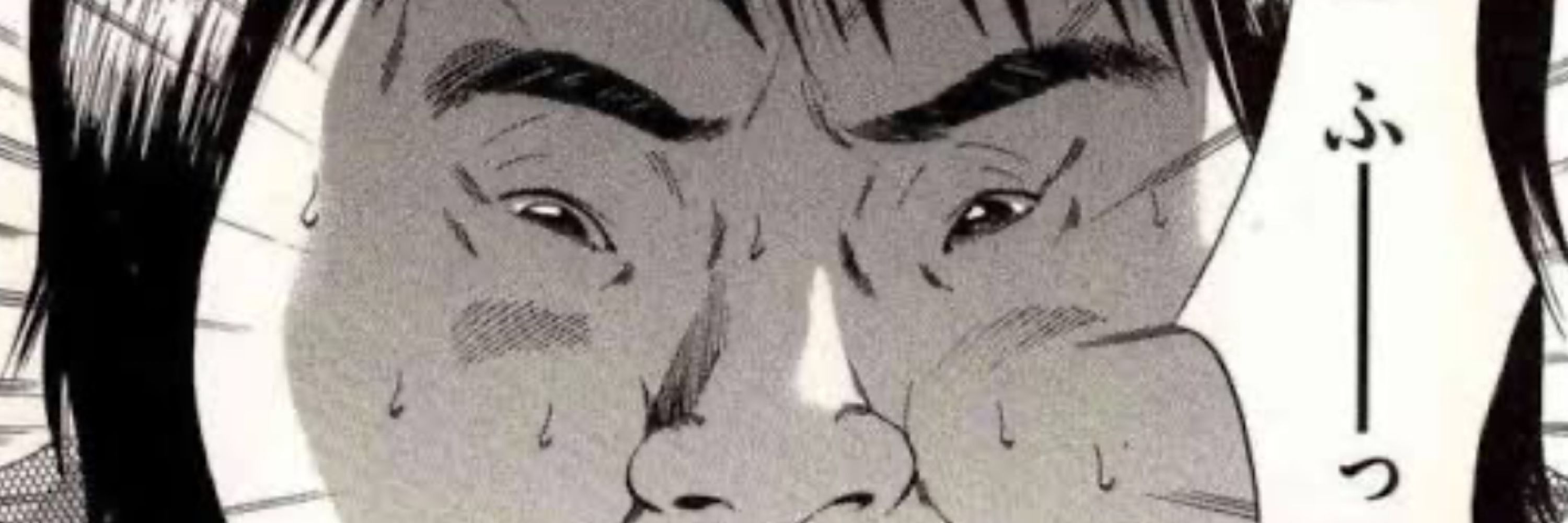 女神会長