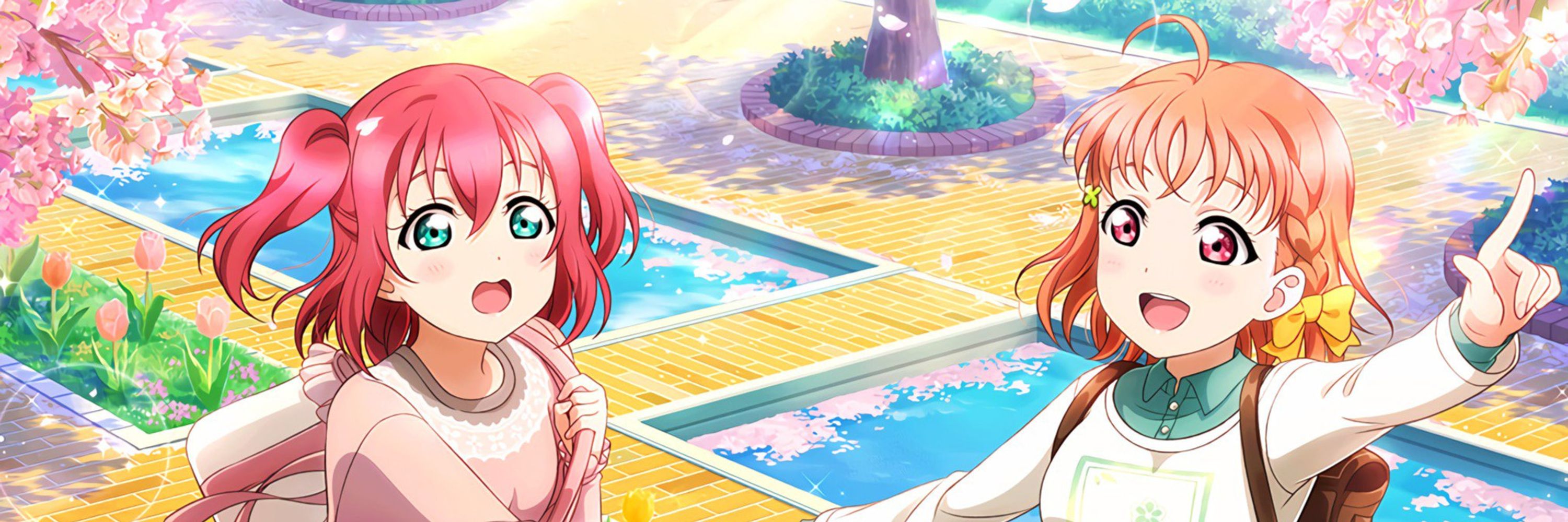 Lily