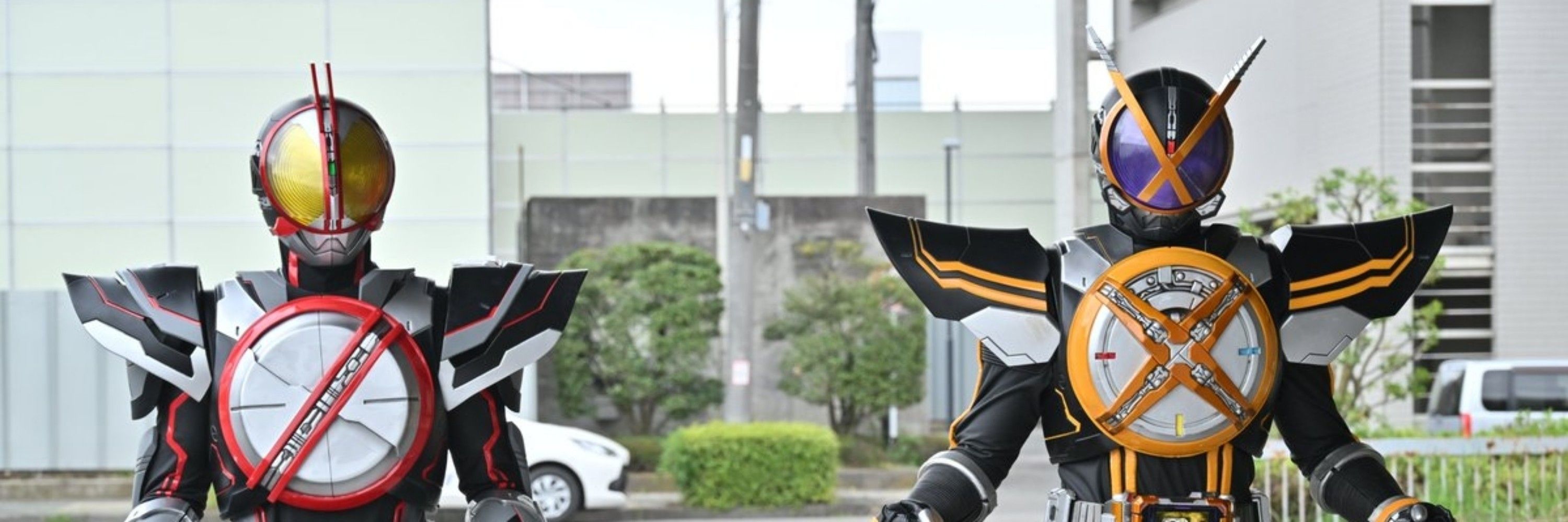 ヨウ