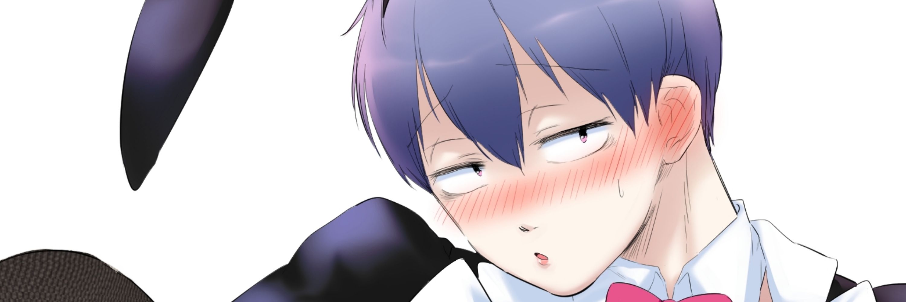 尾根