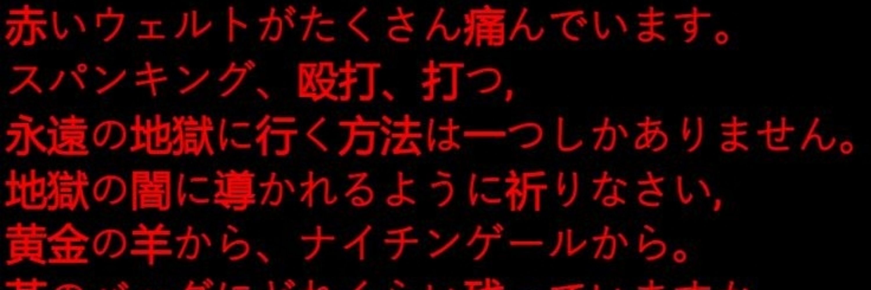 斉藤/さいと ~ saito♦️