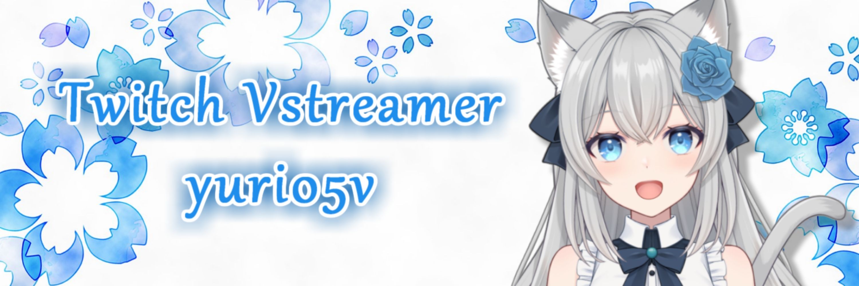 ゆーり