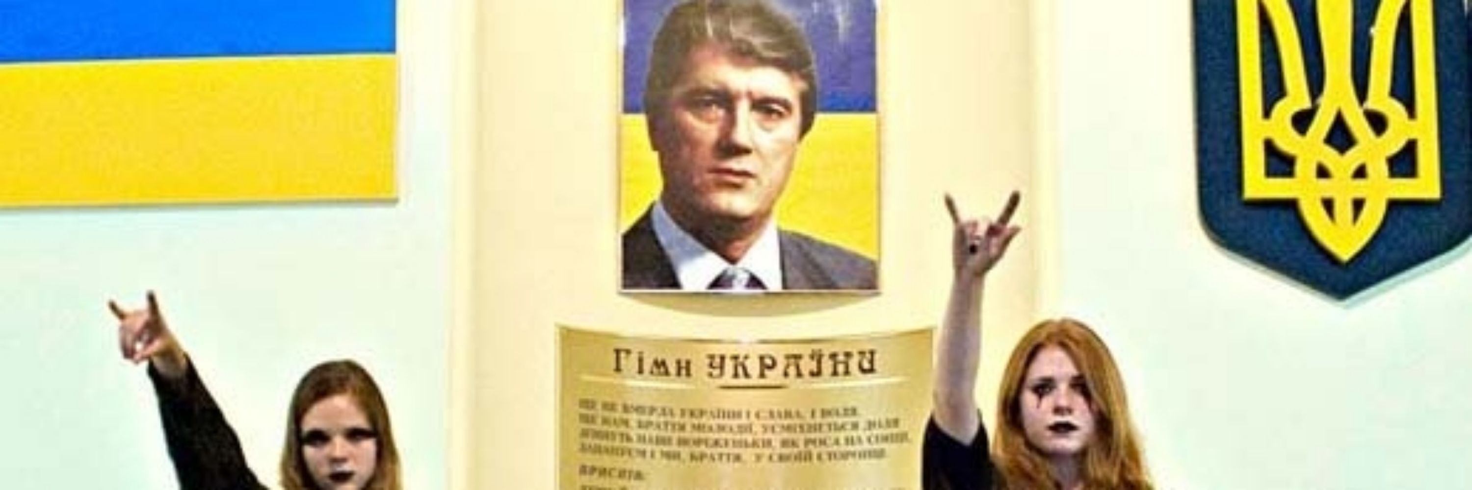 Степан