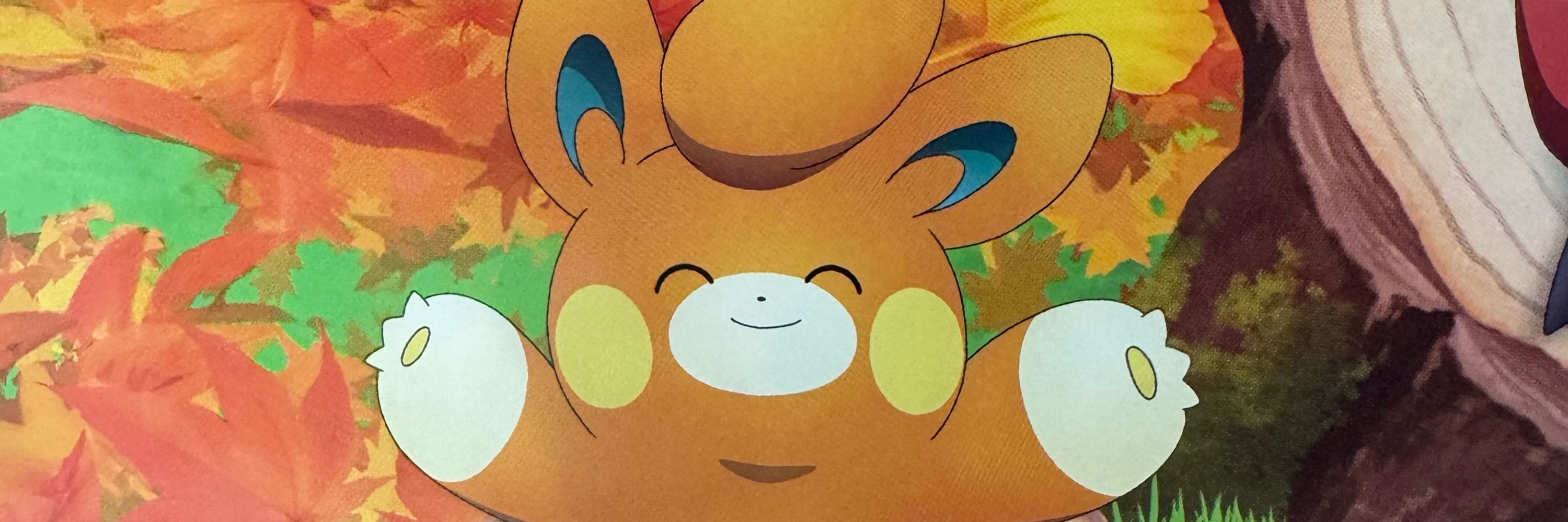 もちこ