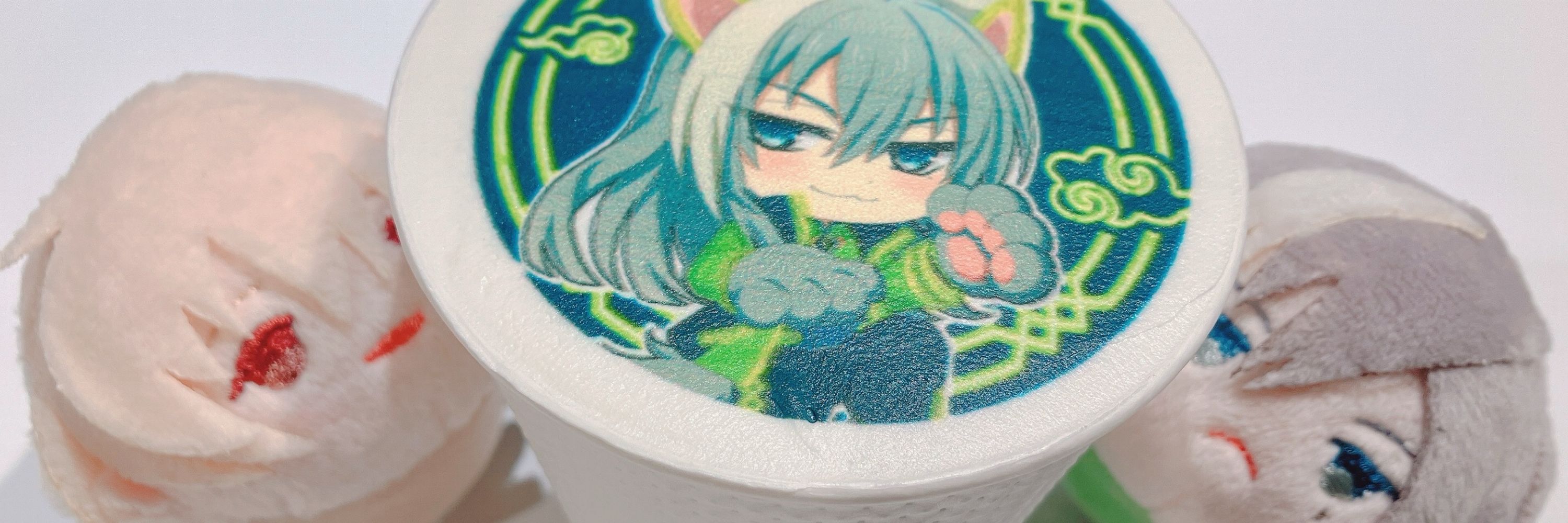 さと