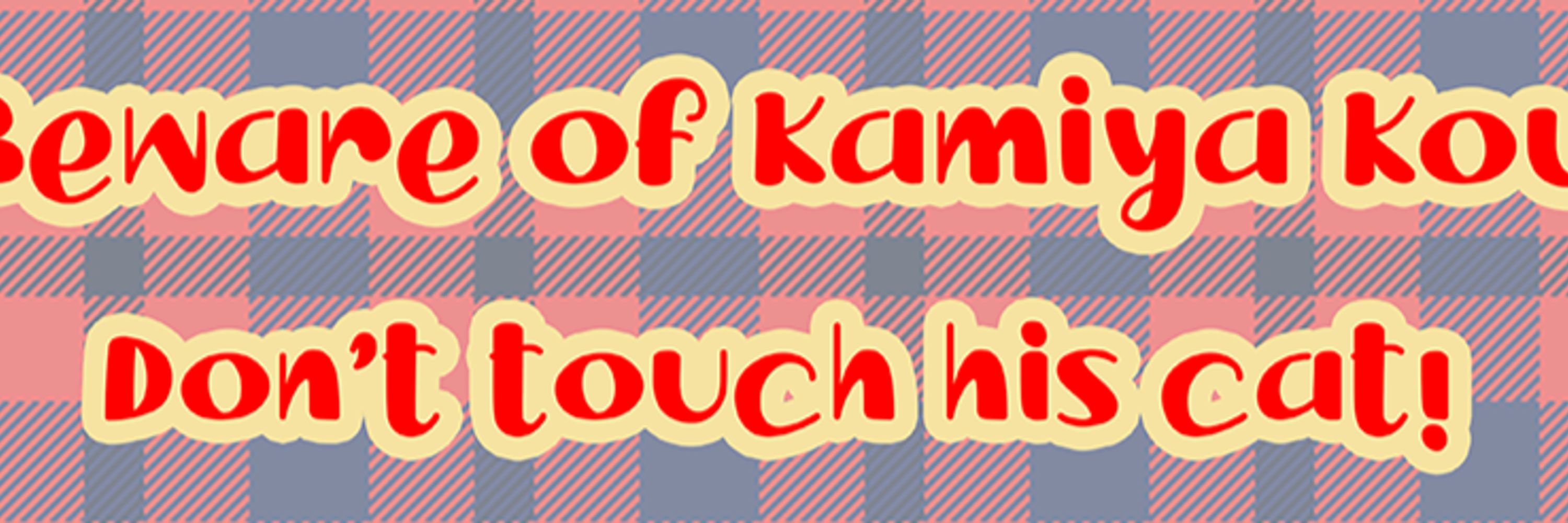⋆°🐾˖° KOU [Owner of TSUBAKI]⋆°🐾˖° 