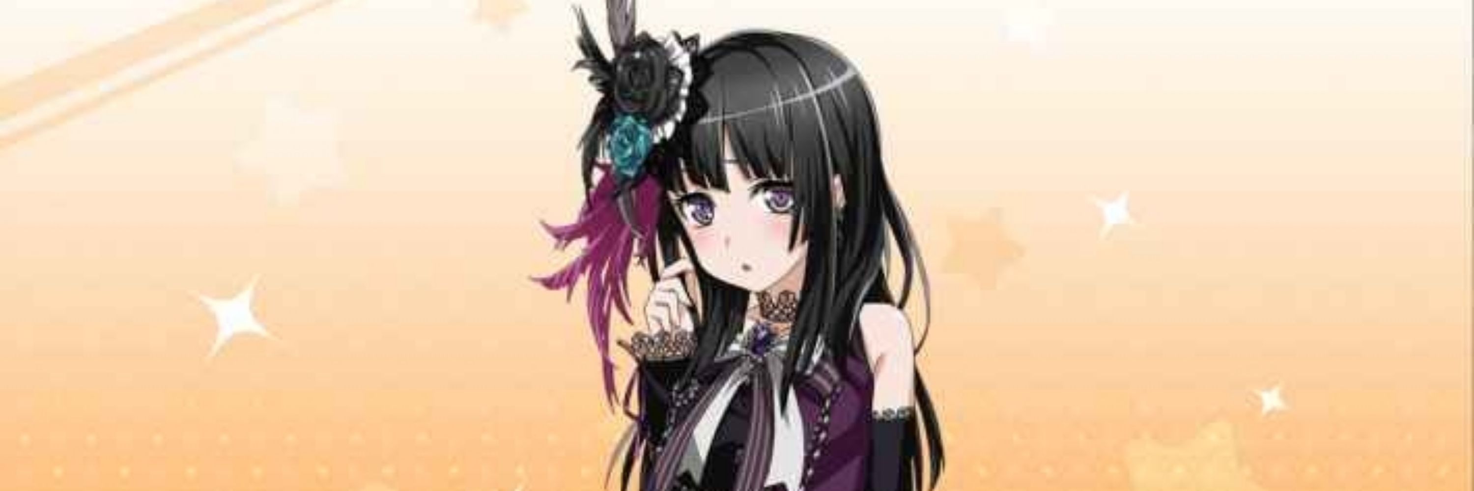 Kamui
