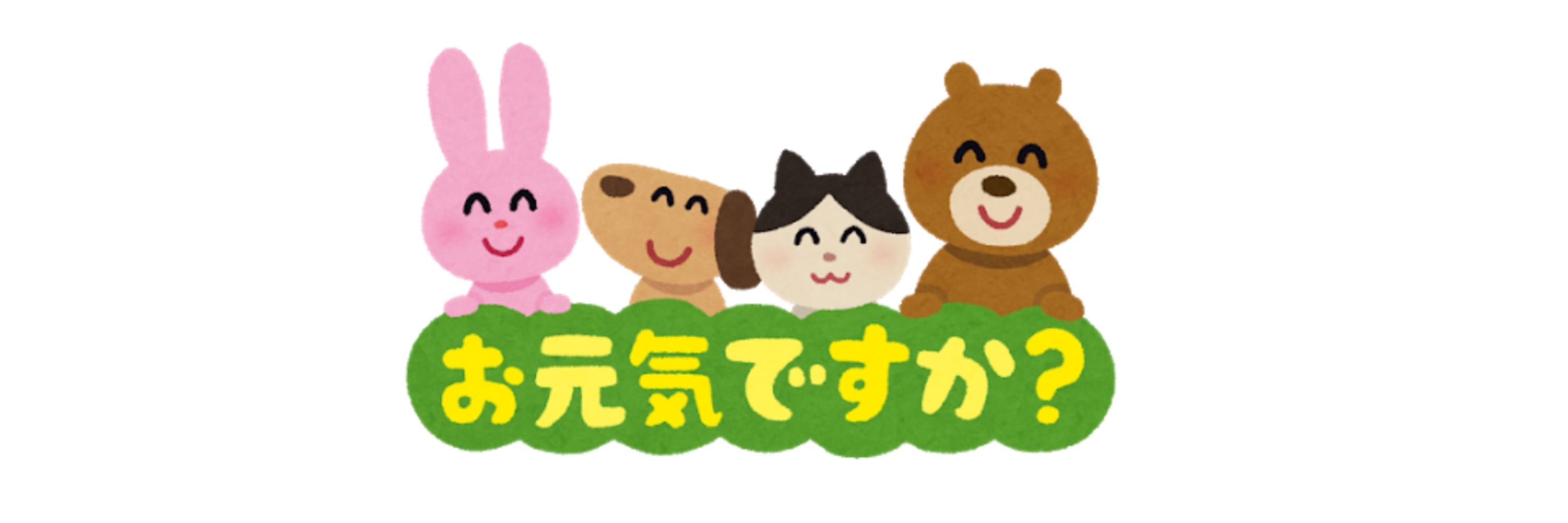墓場