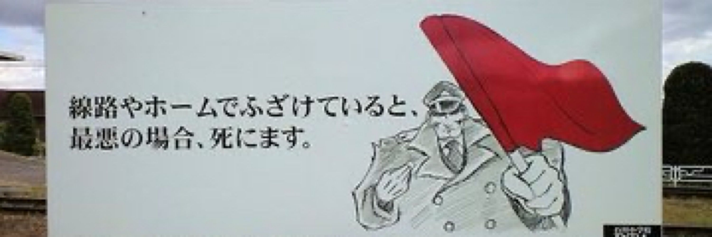 秋定 弦司