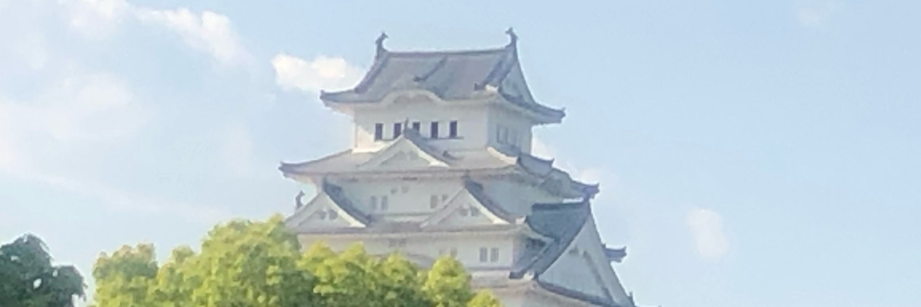 対角化