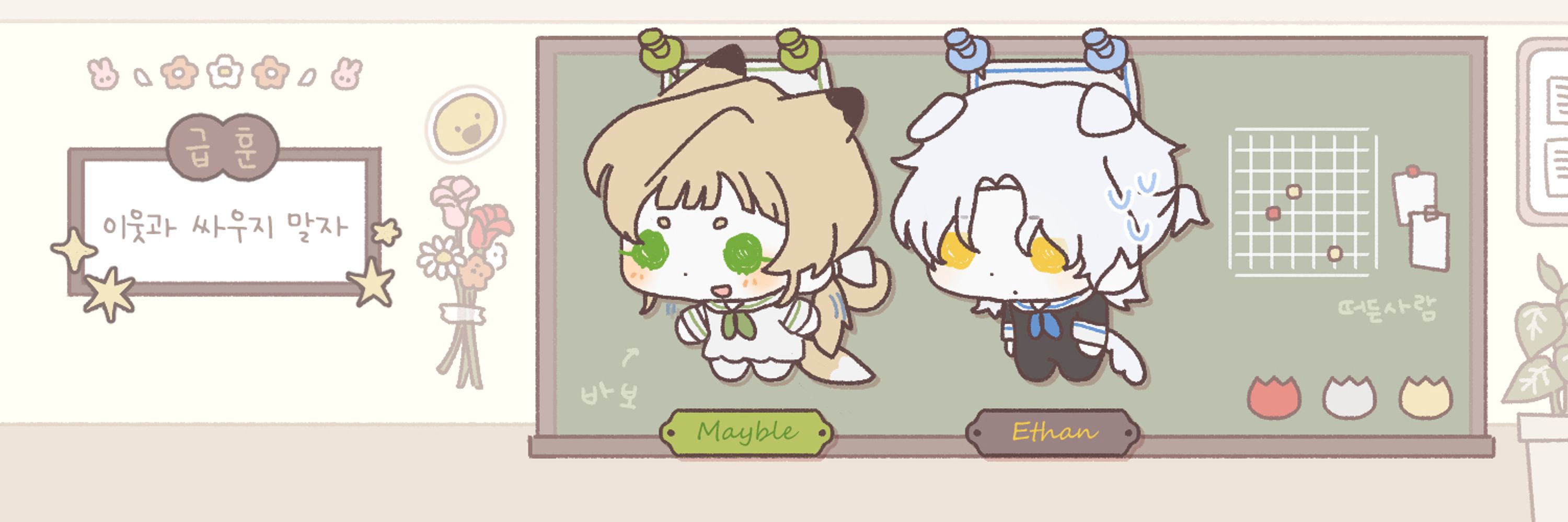 보리쌀