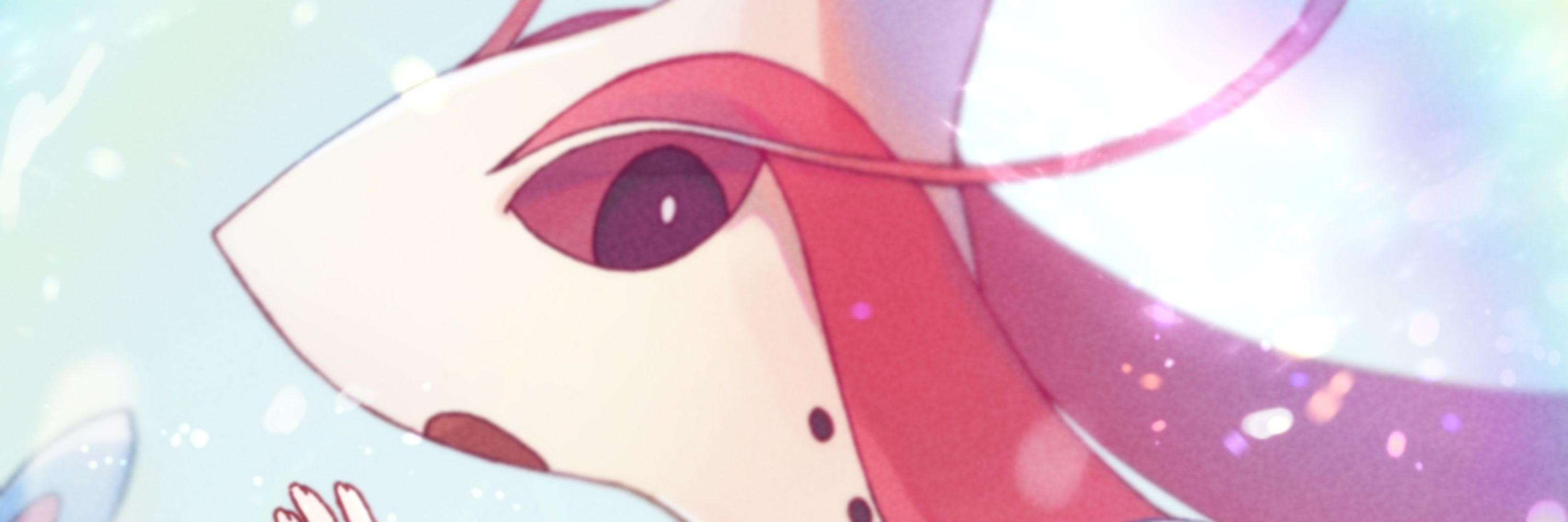 Tsurami