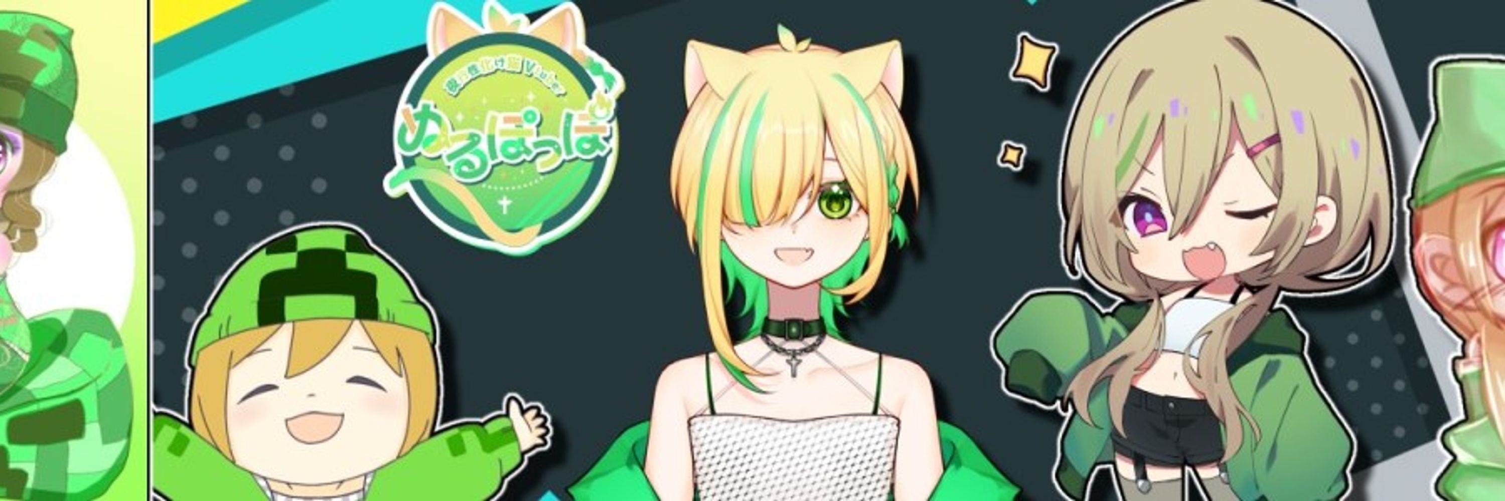 ぬるぽっぽ@新人Vtuber
