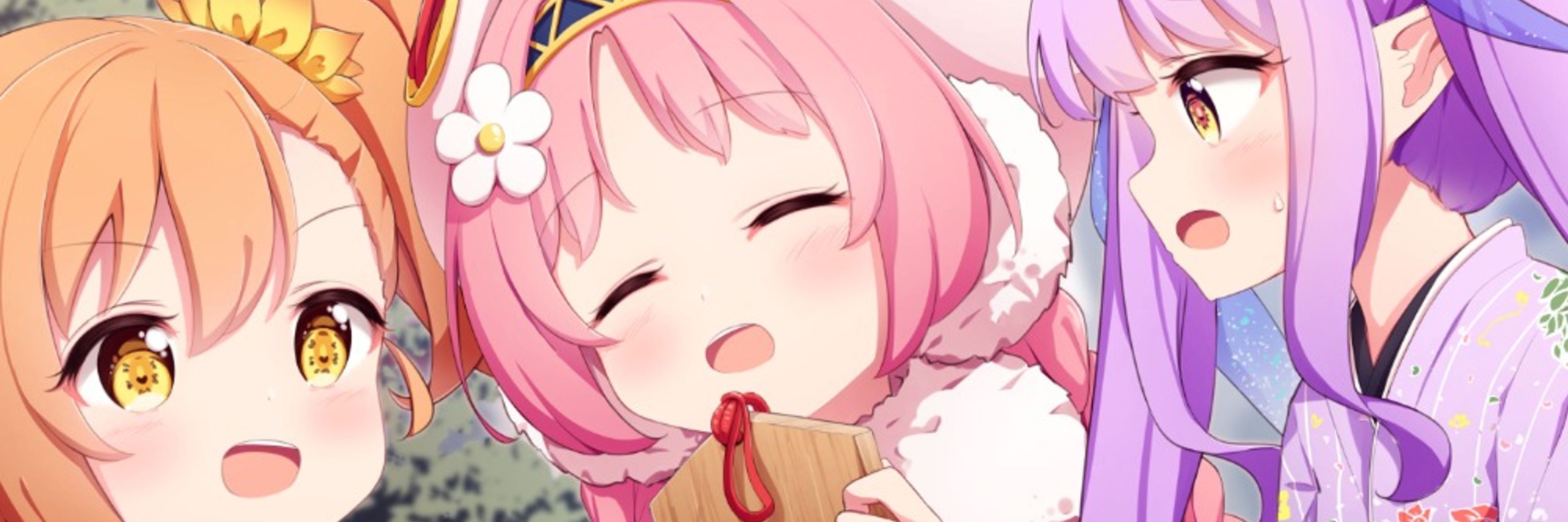 Segawa