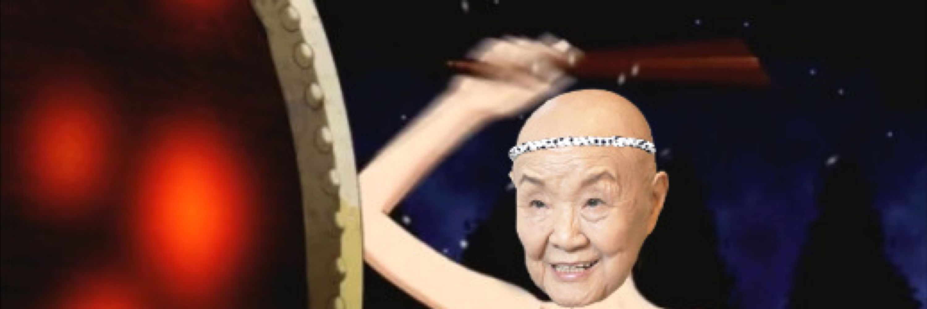 寂