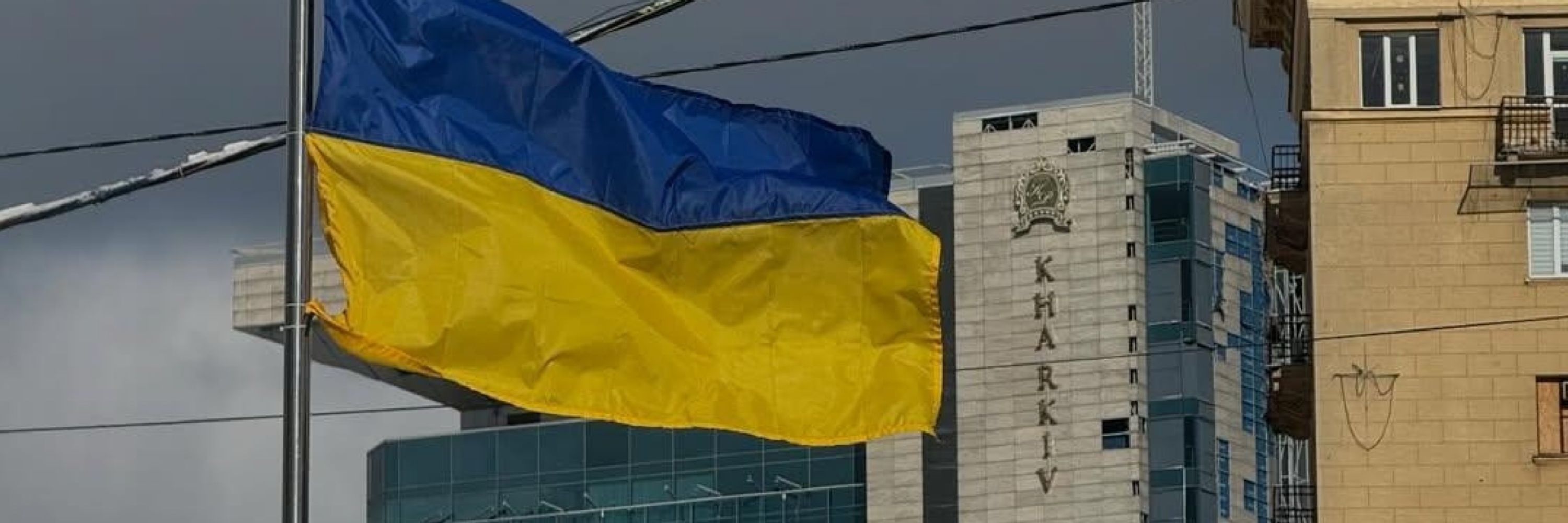 Olek Іван