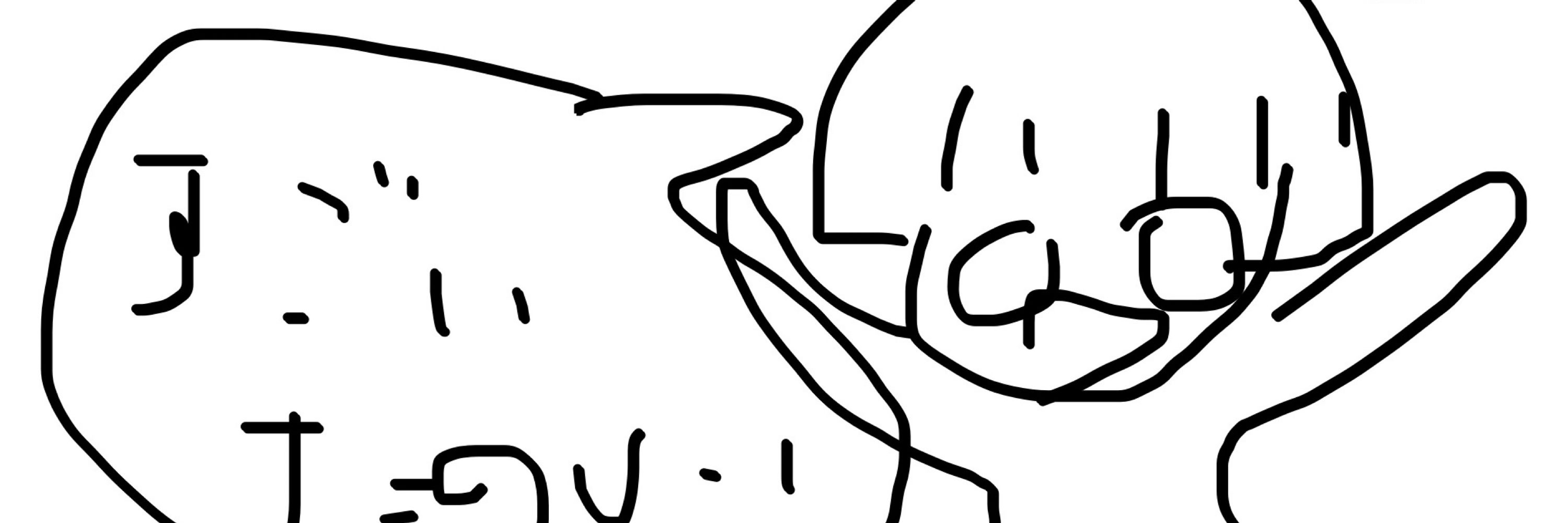 まみたす