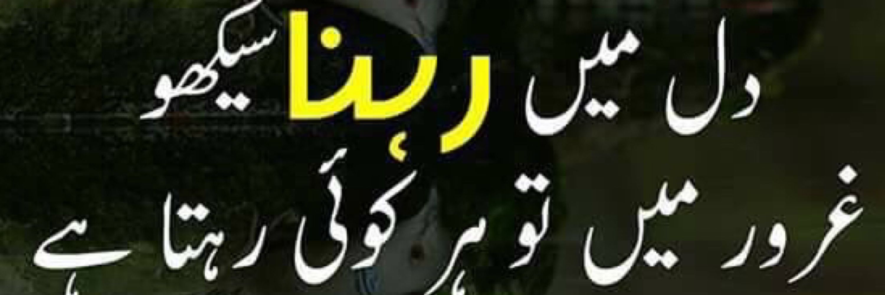 Shariko ouchi karo🖕