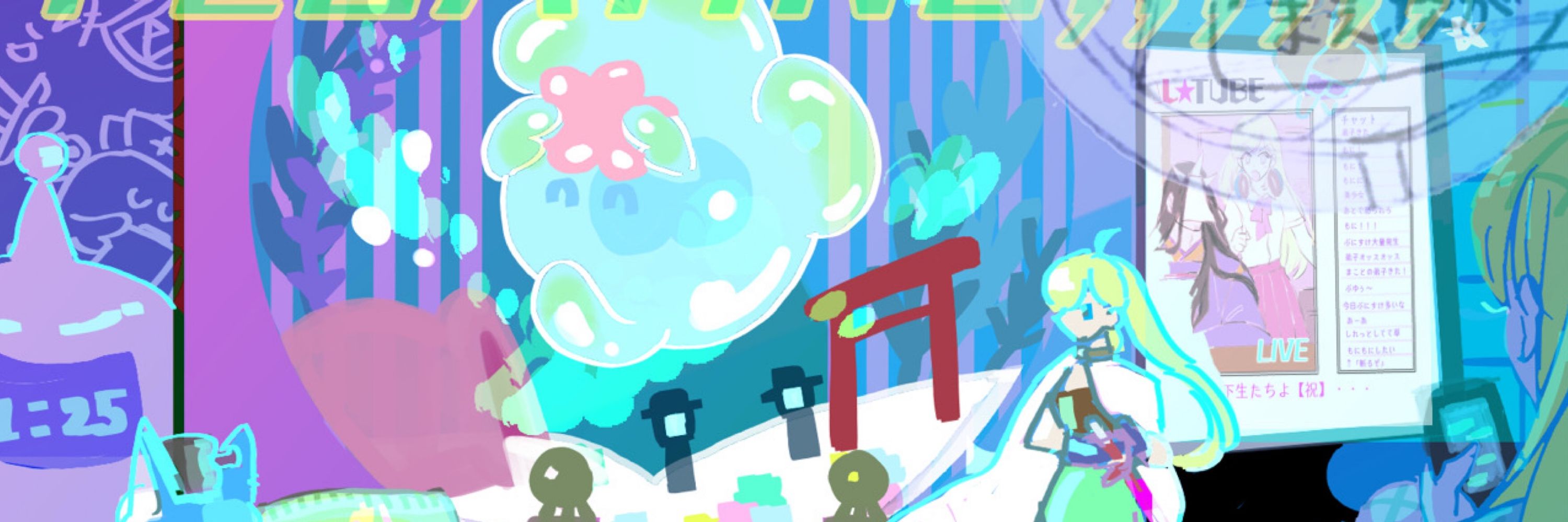 しまえなが