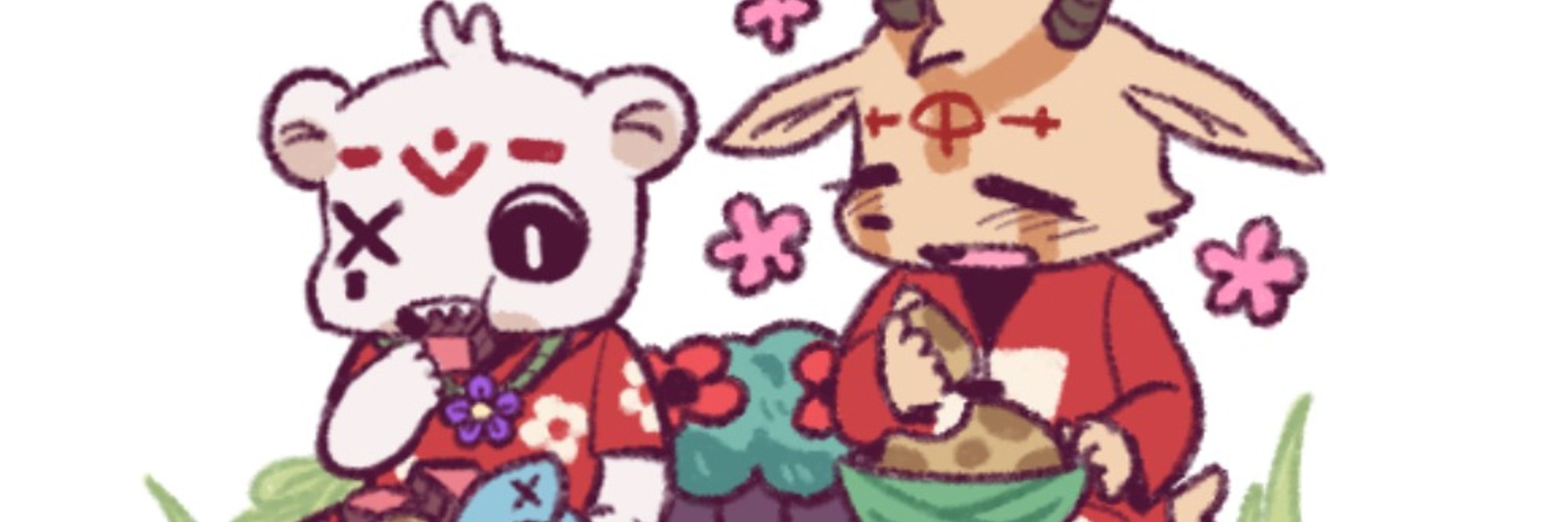 레드